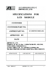 DataSheet AC202D pdf