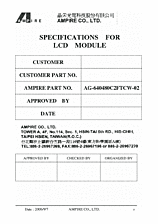 DataSheet AG640480C2 pdf