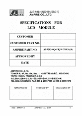 DataSheet AT320240Q6 pdf