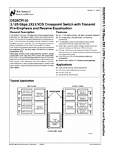 DataSheet DS25CP102 pdf