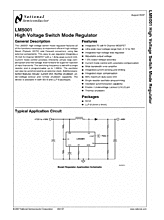 DataSheet LM5001 pdf