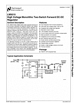 DataSheet LM5015 pdf