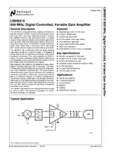 DataSheet LMH6515 pdf