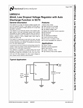 DataSheet LMS5214-3.3 pdf