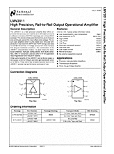 DataSheet LMV2011 pdf