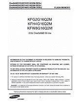 DataSheet KFW8G16Q2M pdf