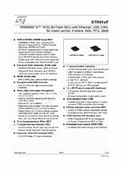 DataSheet STR912FW44 pdf