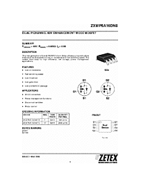 DataSheet ZXMP6A16DN8 pdf