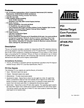 DataSheet AT40K pdf