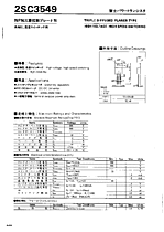 DataSheet 2SC3549 pdf