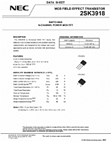 DataSheet 2SK3918 pdf