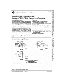 DataSheet DS3695 pdf