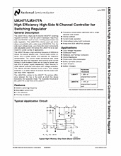 DataSheet LM3477 pdf