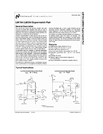 DataSheet LM394 pdf