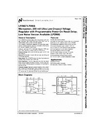 DataSheet LP2987 pdf