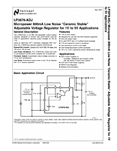 DataSheet LP3878-ADJ pdf