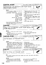 DataSheet LA4126 pdf