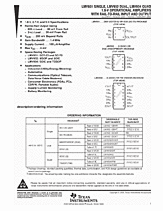 DataSheet LMV932 pdf