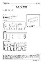 DataSheet TA7348P pdf